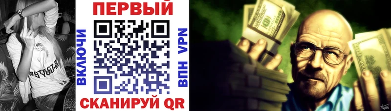 маркетплейс какой сайт  Слободской  Amphetamine Premium  как найти наркотики 