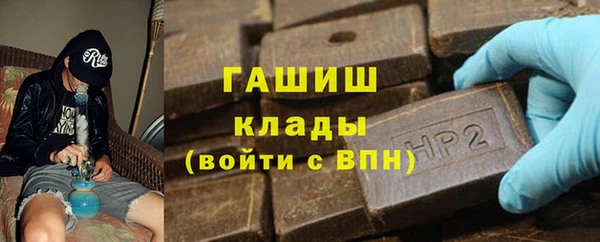 каннабис Аркадак