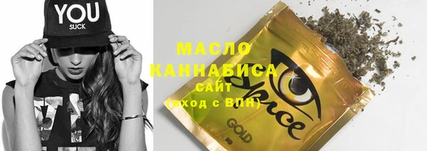 марки nbome Армянск