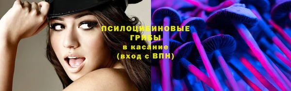 марки nbome Армянск