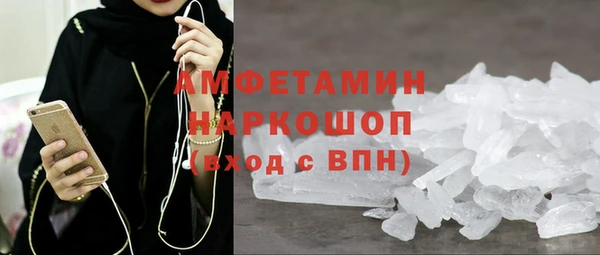 марки nbome Армянск