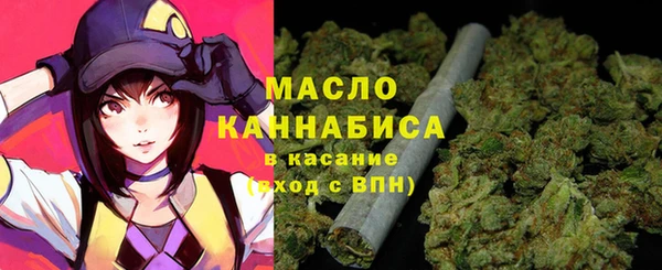 марки nbome Армянск