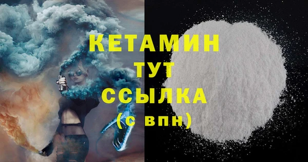 марки nbome Армянск