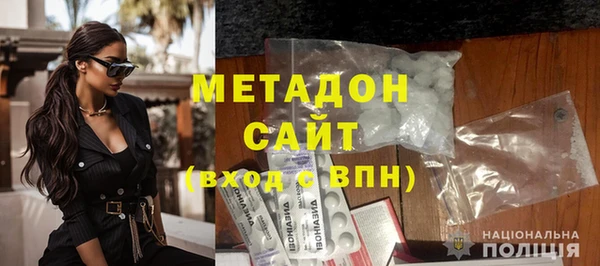 каннабис Аркадак