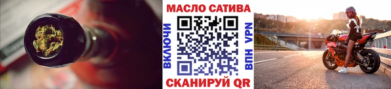 где найти   Слободской  Дистиллят ТГК Wax 